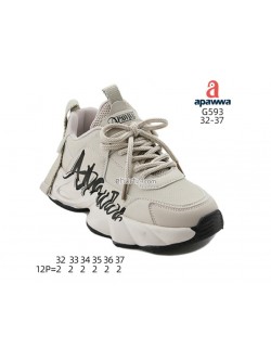 Buty sportowe Dziecięce 32-37,G593 BEIGE/BLK