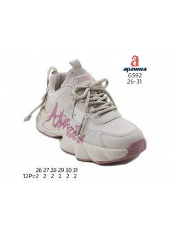 Buty sportowe Dziecięce 26-31,G592 BEIGE/PINK