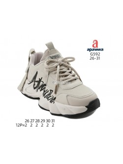 Buty sportowe Dziecięce 26-31,G592 BEIGE/BLK