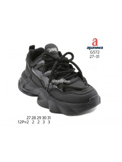 Buty sportowe Dziecięce 27-31,G572 BLK