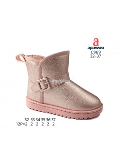 EMU Dziecięce 32-37,C969 PINK