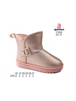 EMU Dziecięce 26-31,C968 PINK