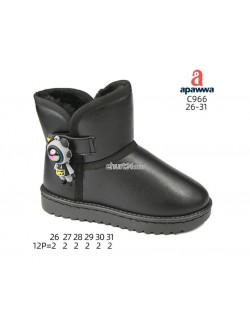 EMU Dziecięce 26-31,C966 BLK