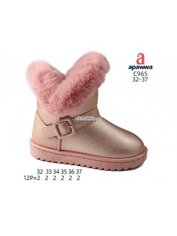 EMU Dziecięce 32-37,C965 PINK