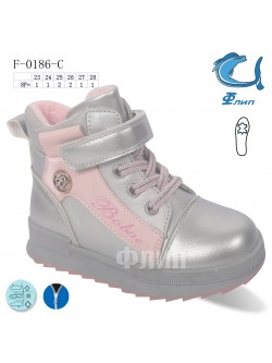 Buty sportowe Dziecięce 23-28,F0186C