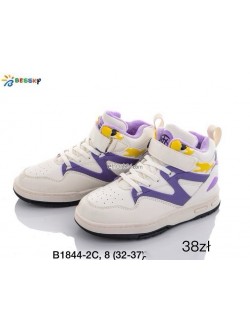 Buty sportowe dziecięce 32-37,B1844-2C