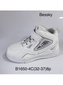 Buty sportowe 32-37, B1650-4C