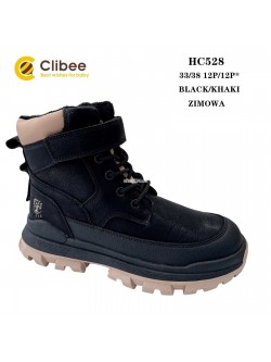 TRAPERY CHŁOPIĘCE 33-38,HC528 BLK/KHAKI