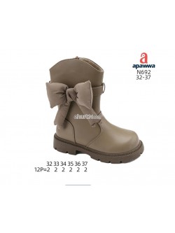 BOTKI Dziewczęce 32-37,N692 KHAKI