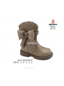 BOTKI Dziewczęce 26-31,N691 KHAKI