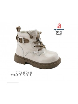 Botki dziewczęce 21-25,N629 BEIGE