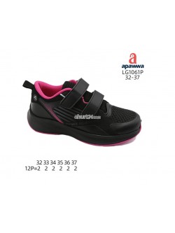 Buty sportowe dziecięce 32-37,LG1061P  BLK/FUSHIA