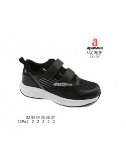 Buty sportowe dziecięce 32-37,LG1061P  BLK