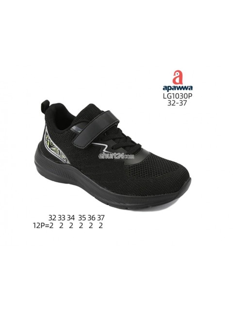 Buty sportowe dziecięce 32-37,LG1030P BLK