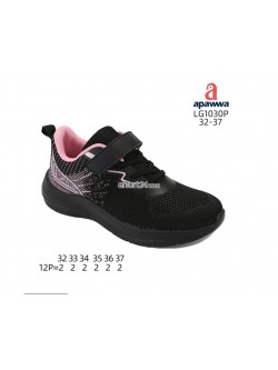 Buty sportowe dziecięce 32-37,LG1030P BLK/PINK