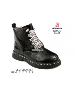 BOTKI DZIEWCZĘCE 26-31,NQ428 BLACK