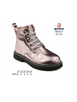 Botki Dziecięce 21-25,  NQ427 PINK