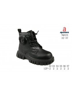 TRAPERY DZIEWCZĘCE 32-37,NQ424 BLACK