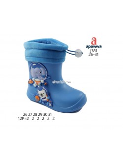 KALOSZE DZIECIĘCE 26-31,J381 BLUE