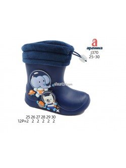 KALOSZE DZIECIĘCE 25-30,J370 NAVY