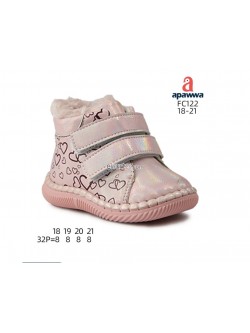 Botki Dziecięce 18-21,FD122 PINK