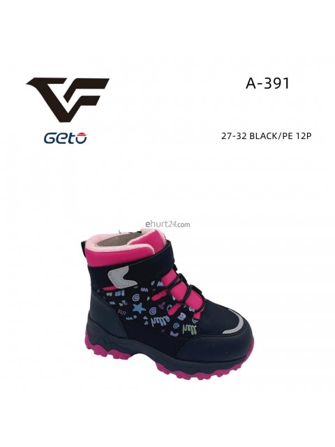 ŚNIEGOWCE DZIECZIĘCE 27-32,A-391 BLK/PINK