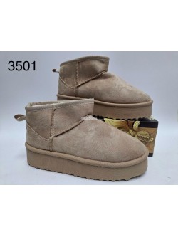 EMU  DAMSKIE 3501 BEIGE