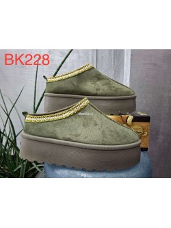 Emu Damskie  BK228 GREEN