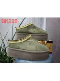 Emu Damskie  BK228 KHAKI