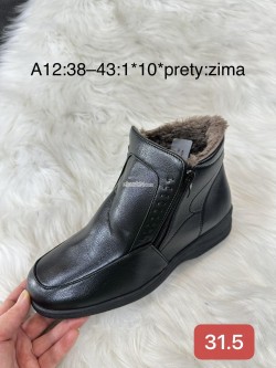 BOTKI Damskie 38-43,A12T BLACK