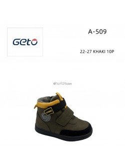 BOTKI CHŁOPIĘCE 22-27,A-509 KHAKI