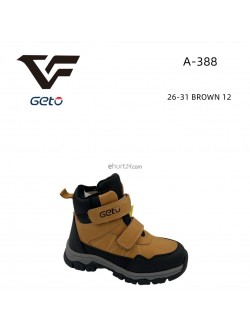 TRAPERY CHŁOPIĘCE  26-31,A-388 BROWN