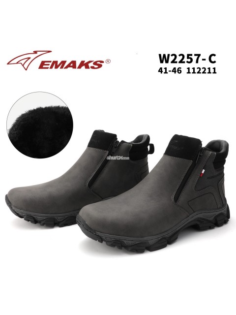 BOTKI Męskie W2257-A BLACK