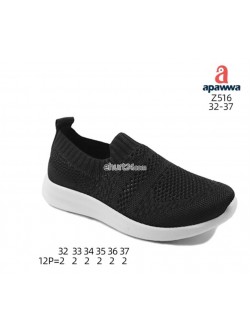 Trampki Dziecięce   32-37, Z516 WHITE