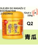 KOSMETYKI 320g oleje do masazu