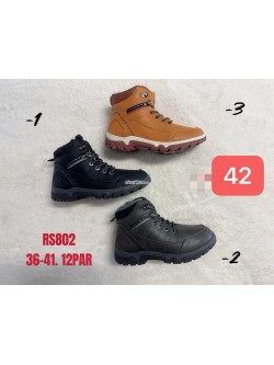 TRAPERY CHŁOPIĘCE 36-41, RS803