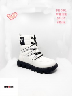 Botki Dziecięce 32-37, FE-301 WHITE