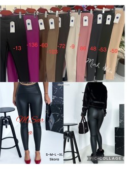 LEGGINSY DAMSKIE 15+A141