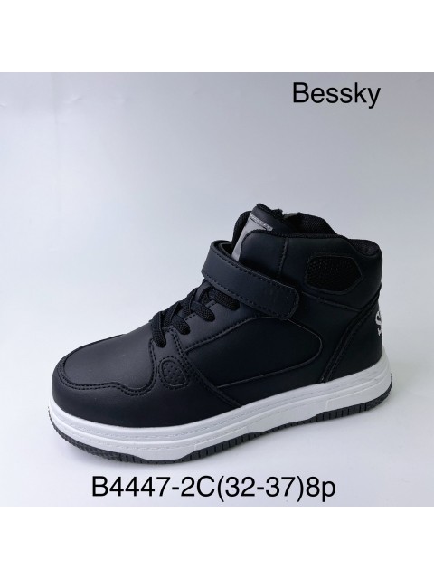 Buty sportowe Dziecięce 32-37,B2448-3C