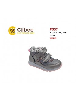 Buty sportowe Dziecięce 21-26,P557 GUN