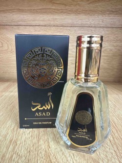 PERFUMY Męskie Araby Asad  - wody perfumowane- piękne, zmysłowe, mocne, pociągające 50ml