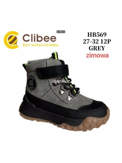 TRAPERY CHŁOPIĘCE  27-32,HB569 GREY