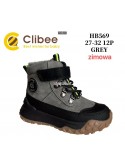 TRAPERY CHŁOPIĘCE  27-32,HB573 BLACK