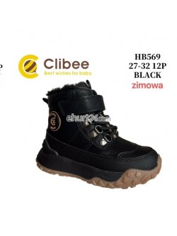 TRAPERY CHŁOPIĘCE  27-32,HB569 BLK