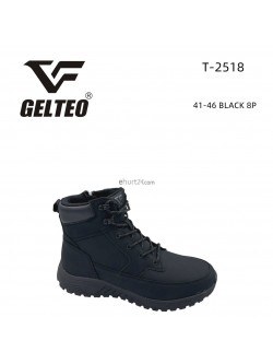 BUTY TREKKINGOWE MĘSKIE T2518 BLK