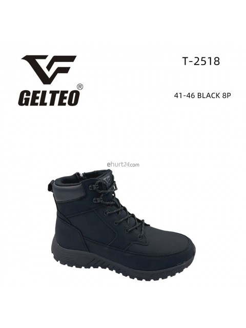 BUTY TREKKINGOWE MĘSKIE T2517 BLK