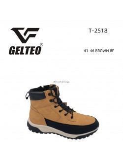 BUTY TREKKINGOWE MĘSKIE T2518 BROWN