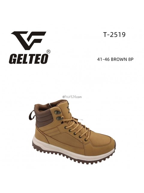 BUTY TREKKINGOWE MĘSKIE T2518 BROWN