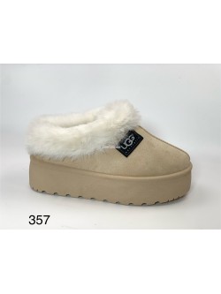 EMU DAMSKIE  357 BEIGE