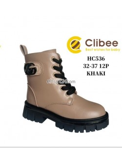 Botki Dziecięce 32-37,HC536 KHAKI